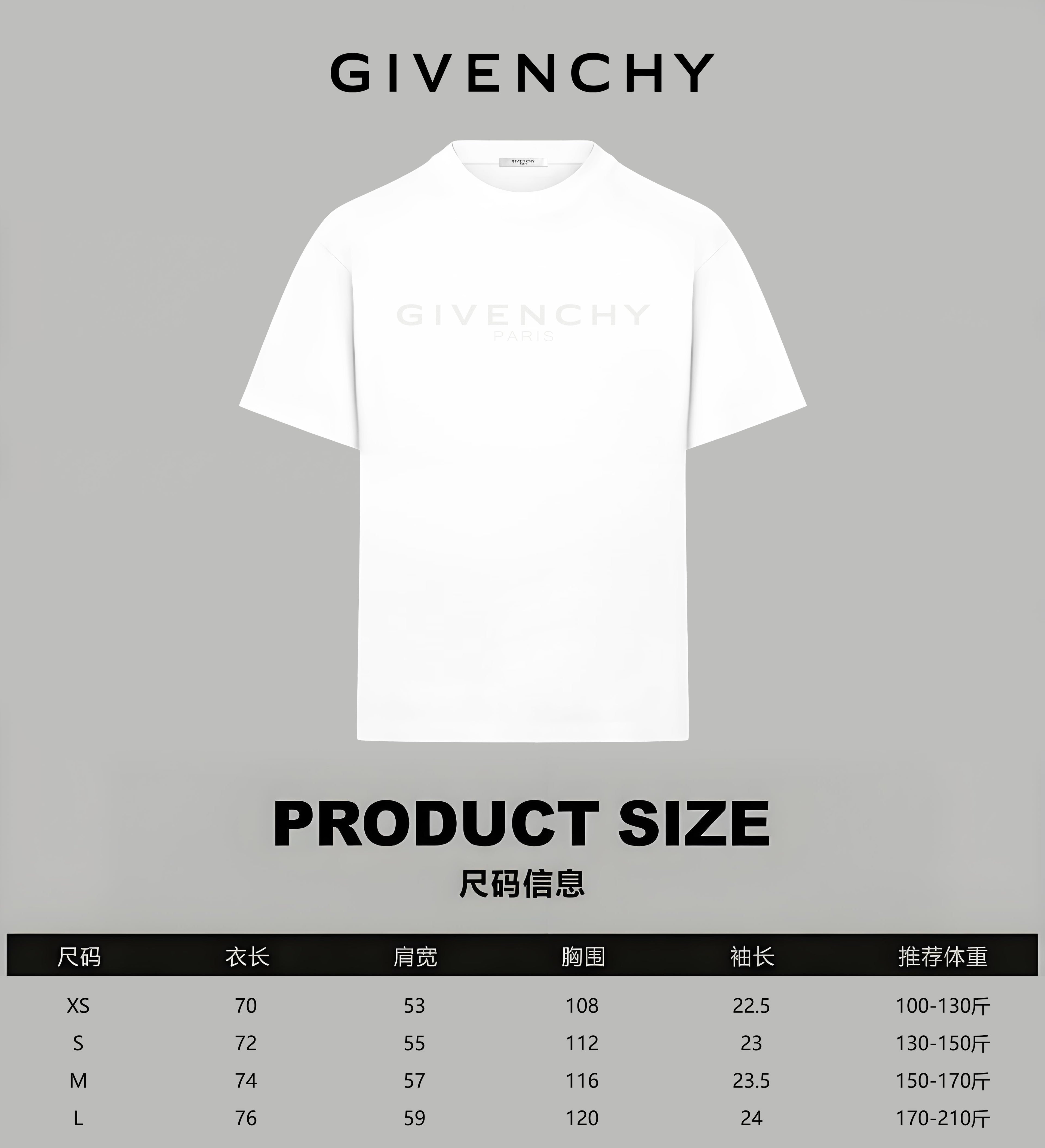 White Givenchy T-shirt front view with crew neck and logo print
