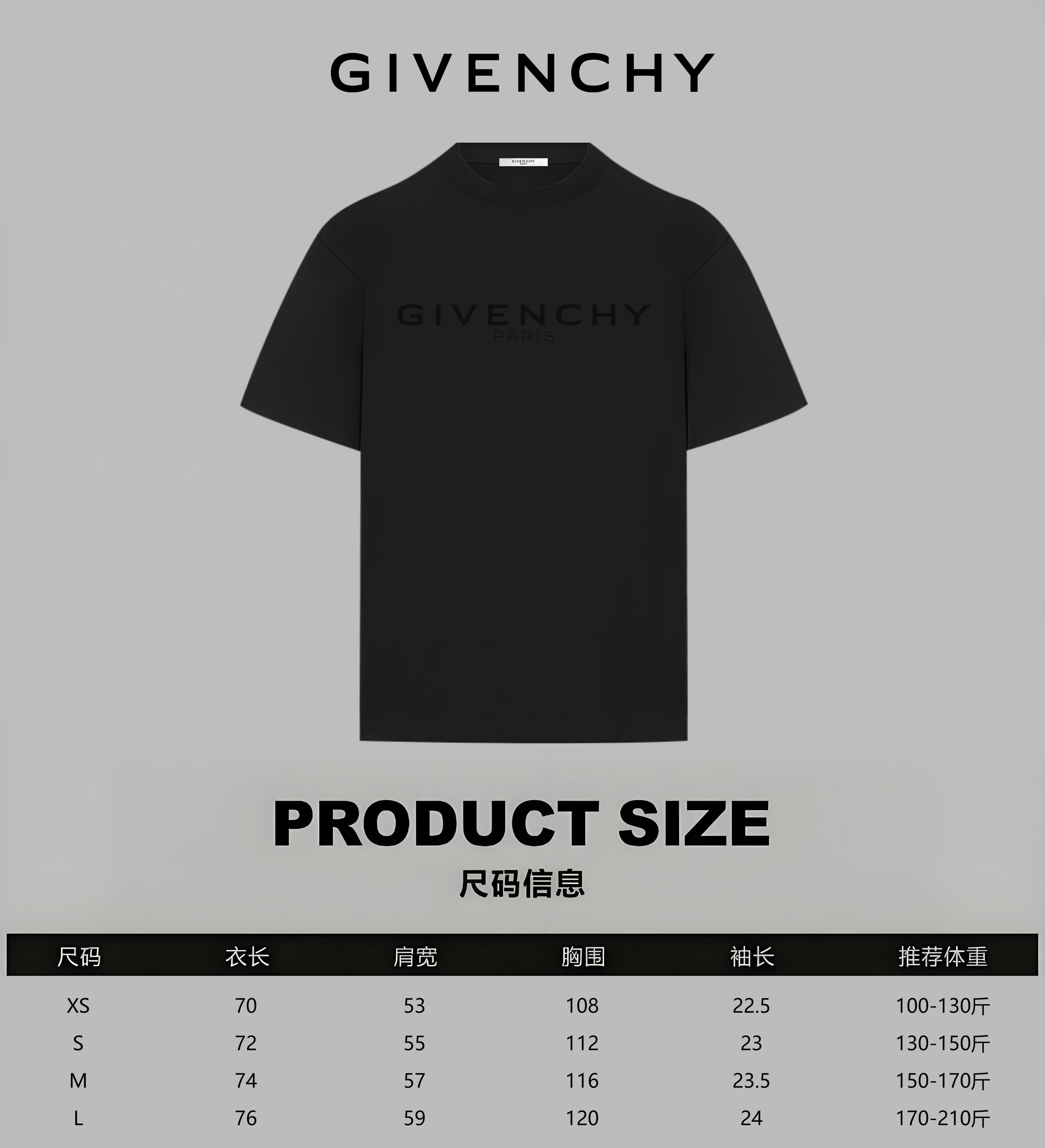 Givenchy T-shirt on size chart page with product dimensions