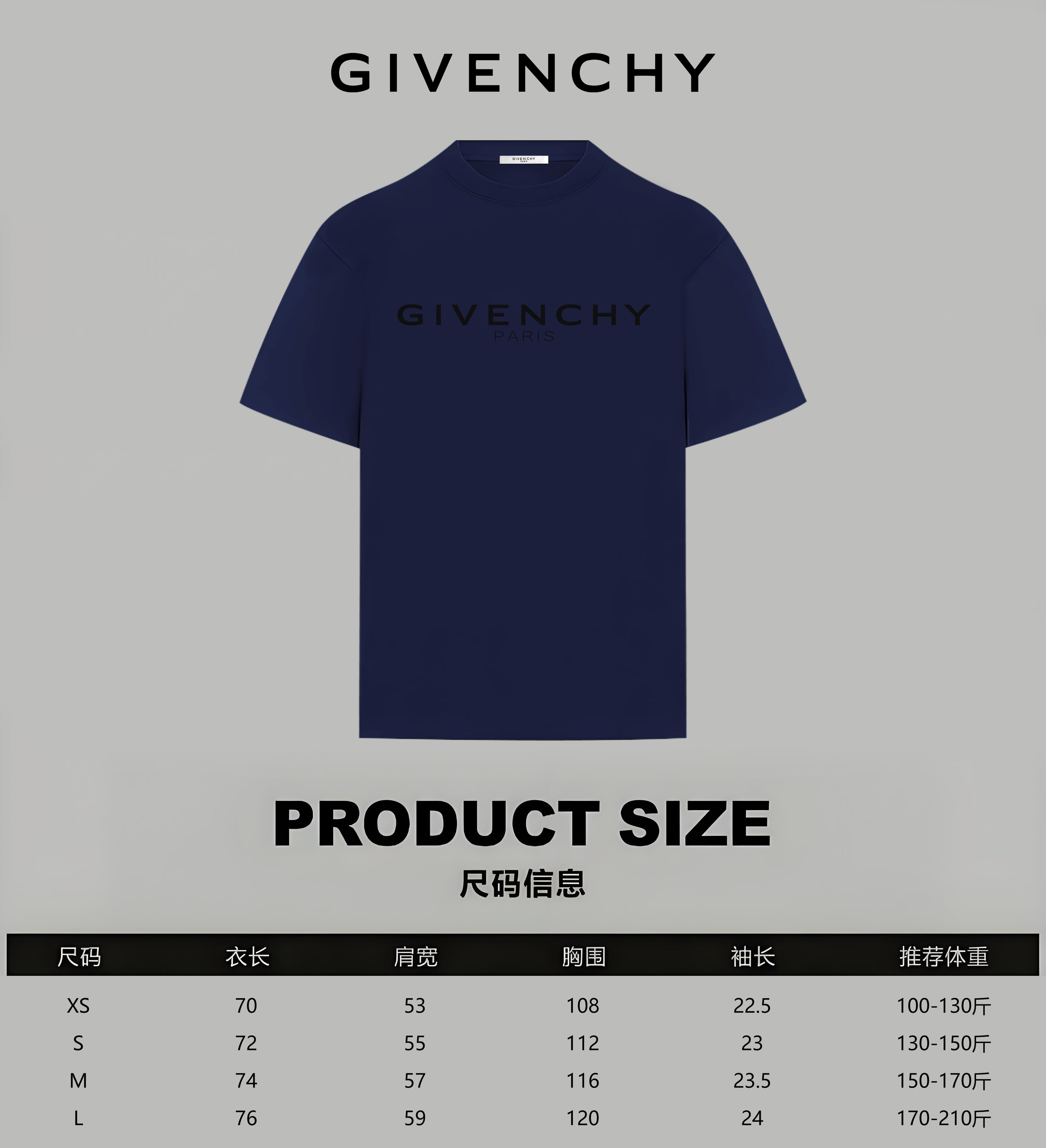 Navy Givenchy T-shirt front view with product size chart
