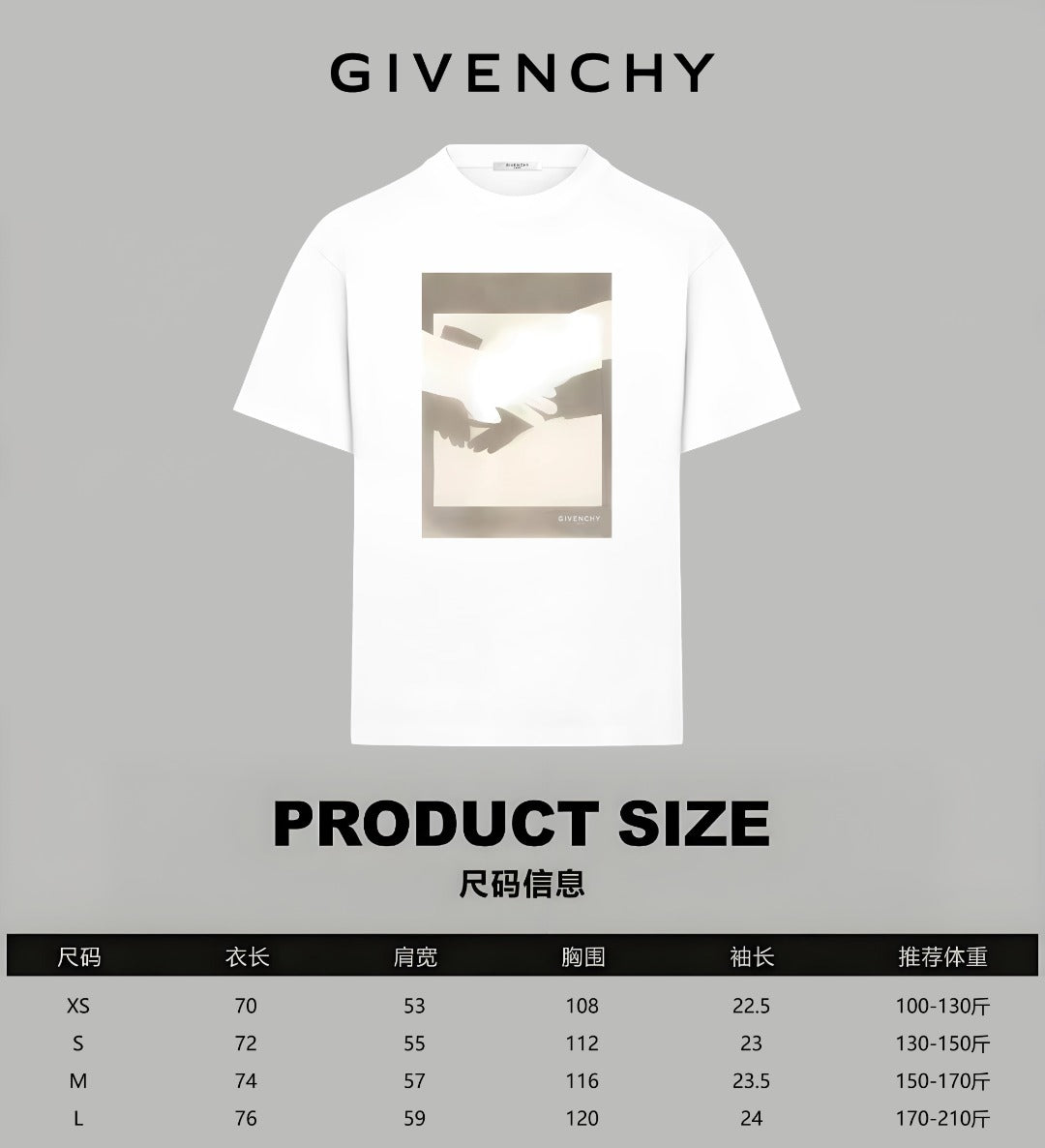 White Givenchy T-shirt with front graphic, product size chart text
