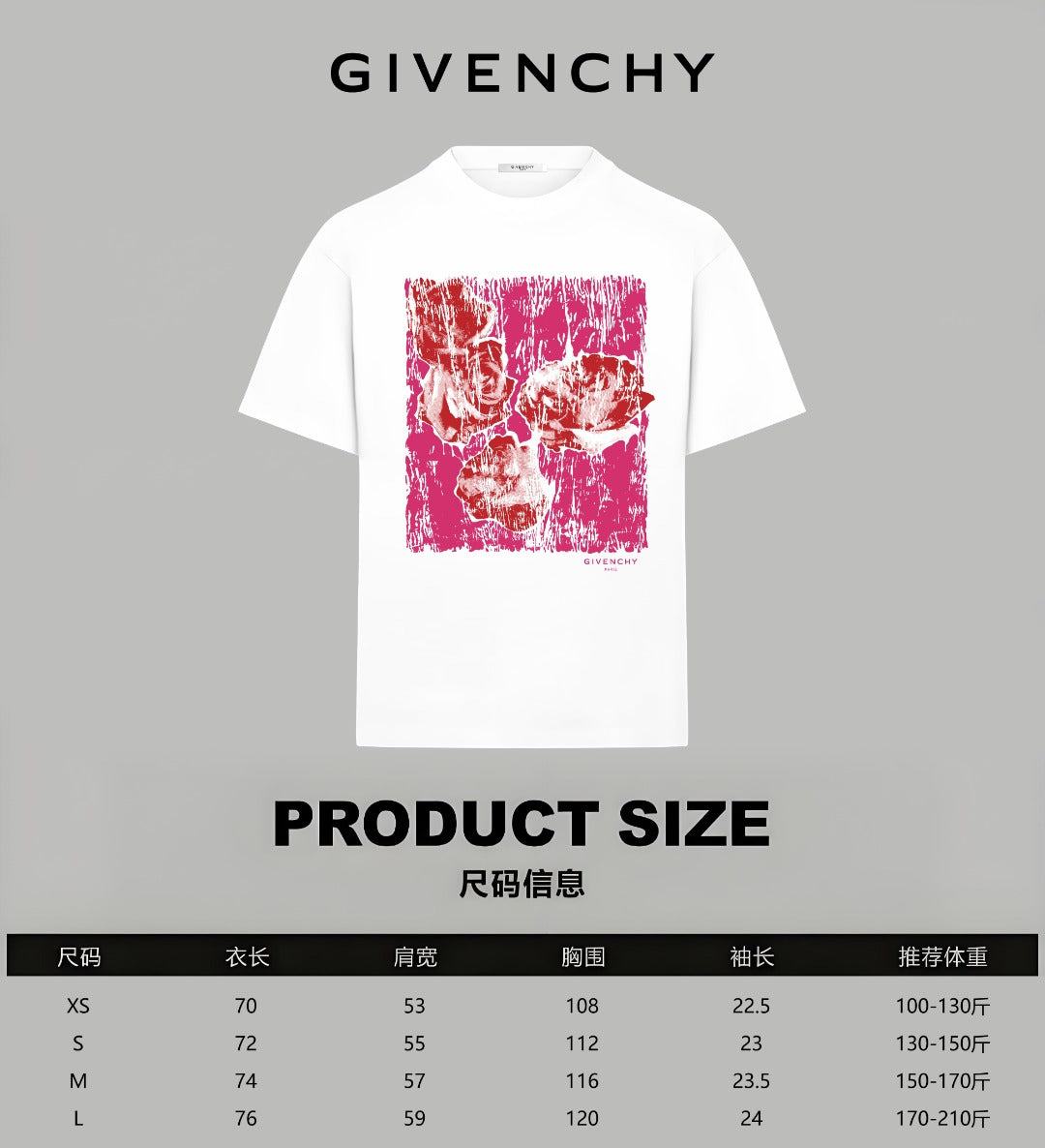 White Givenchy crew-neck T-shirt with red/pink square graphic print