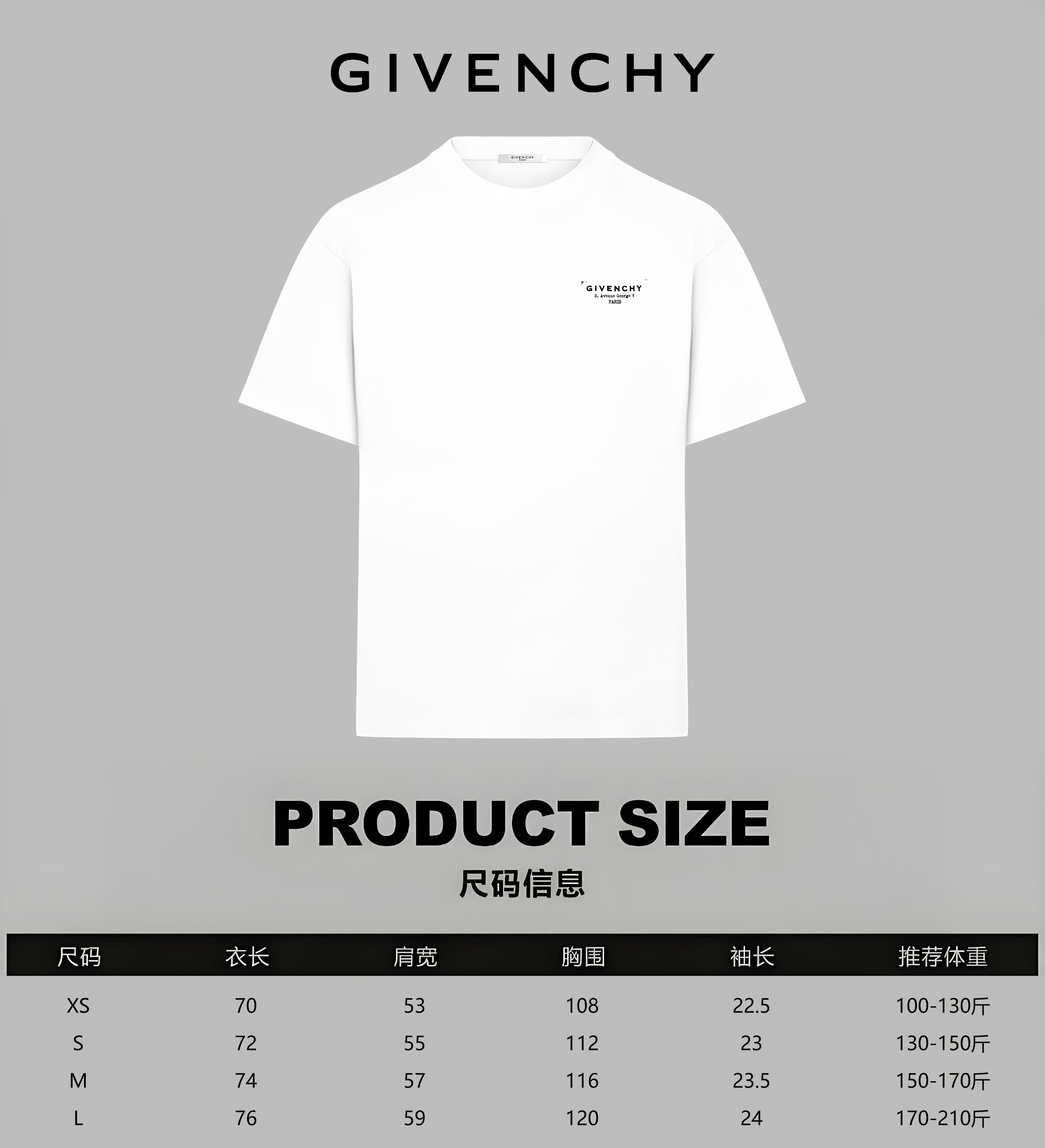 Givenchy white T-shirt front view