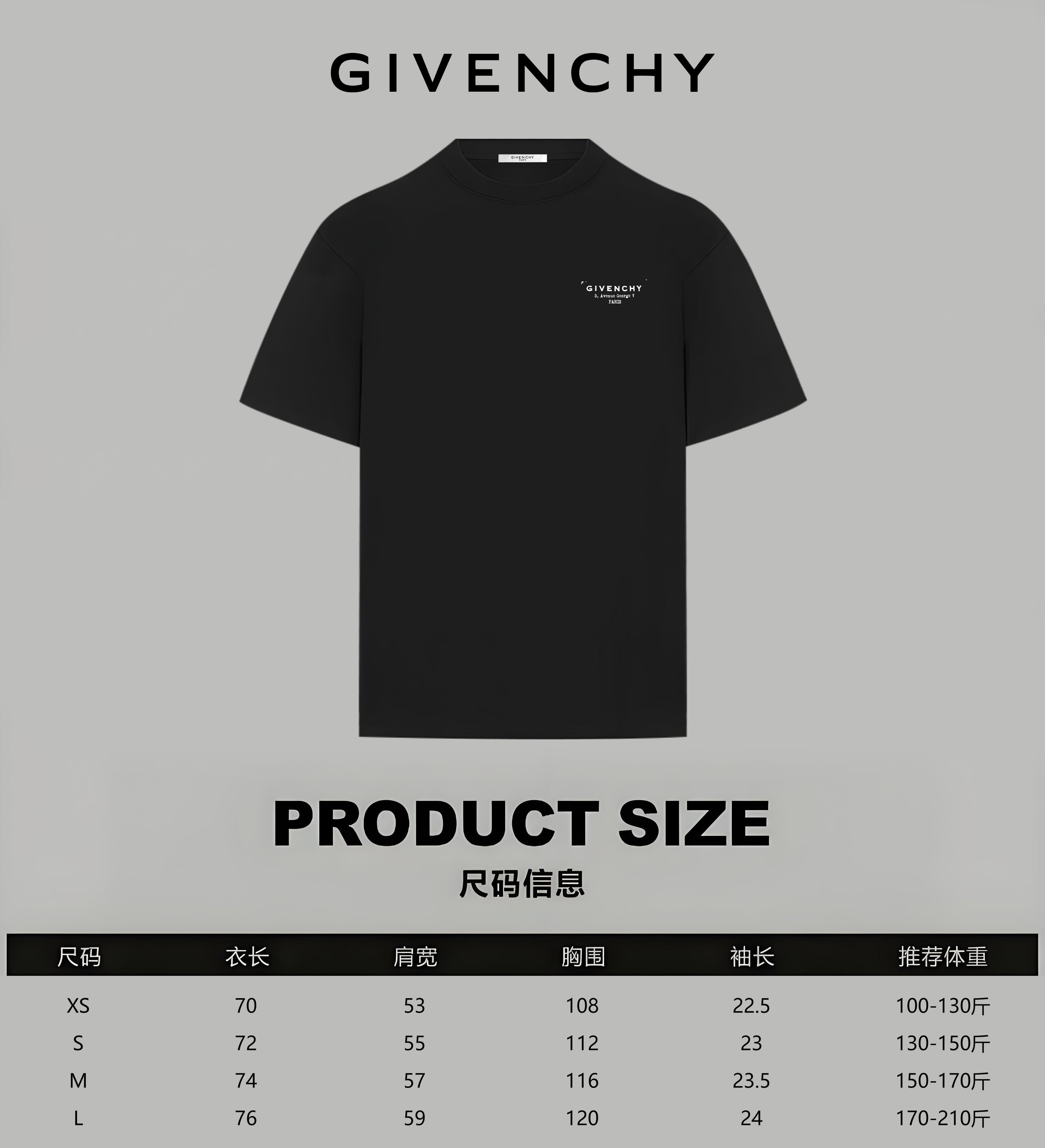 Black Givenchy T-shirt with product size chart