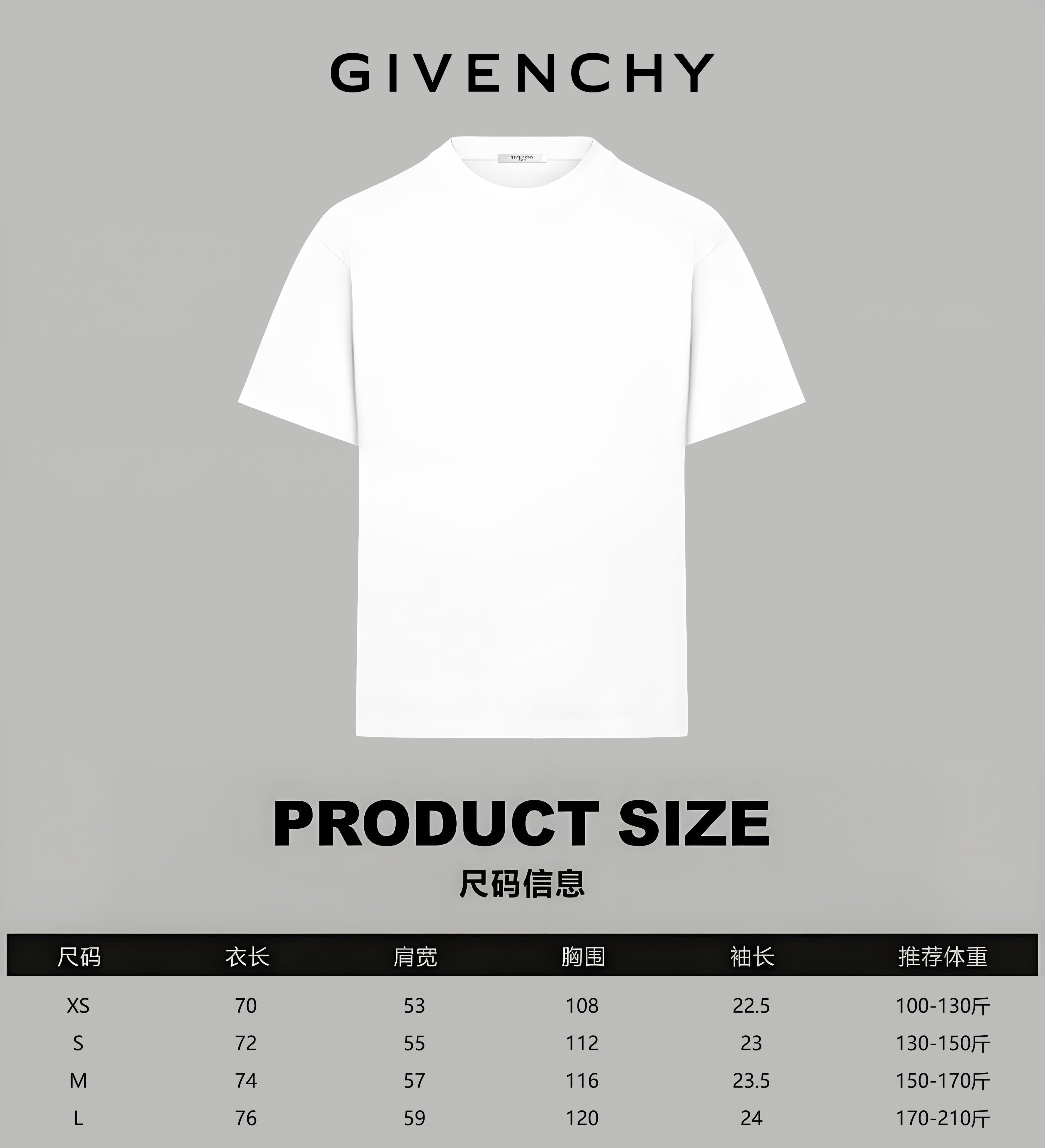 White Givenchy T-shirt front view