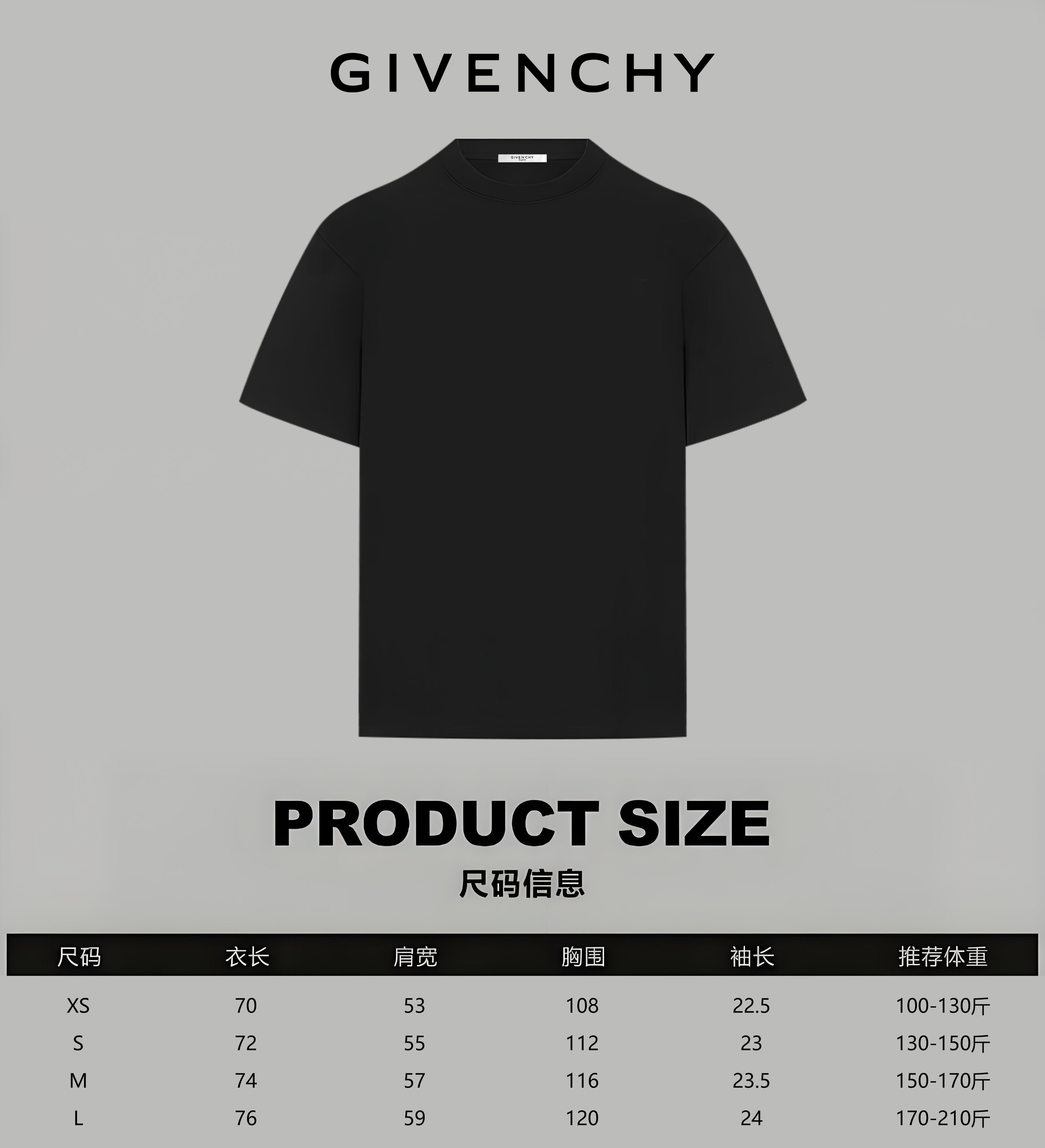 Black short-sleeve T-shirt with GIVENCHY and product size chart