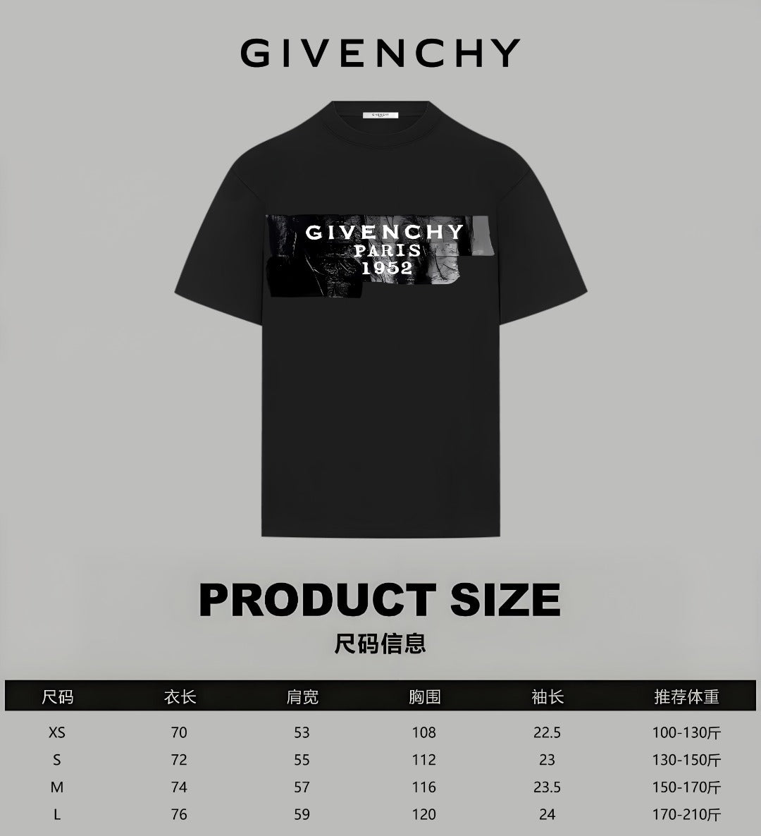 Black T-shirt front with product size chart and measurements table