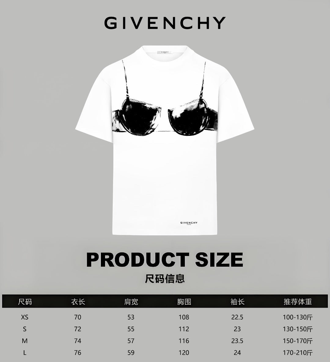Givenchy T-shirt front with product size chart