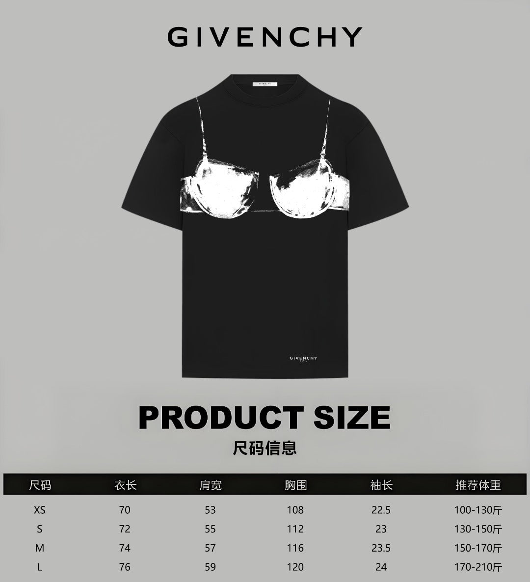 Black T-shirt front view with white bust-print graphic and Givenchy logo