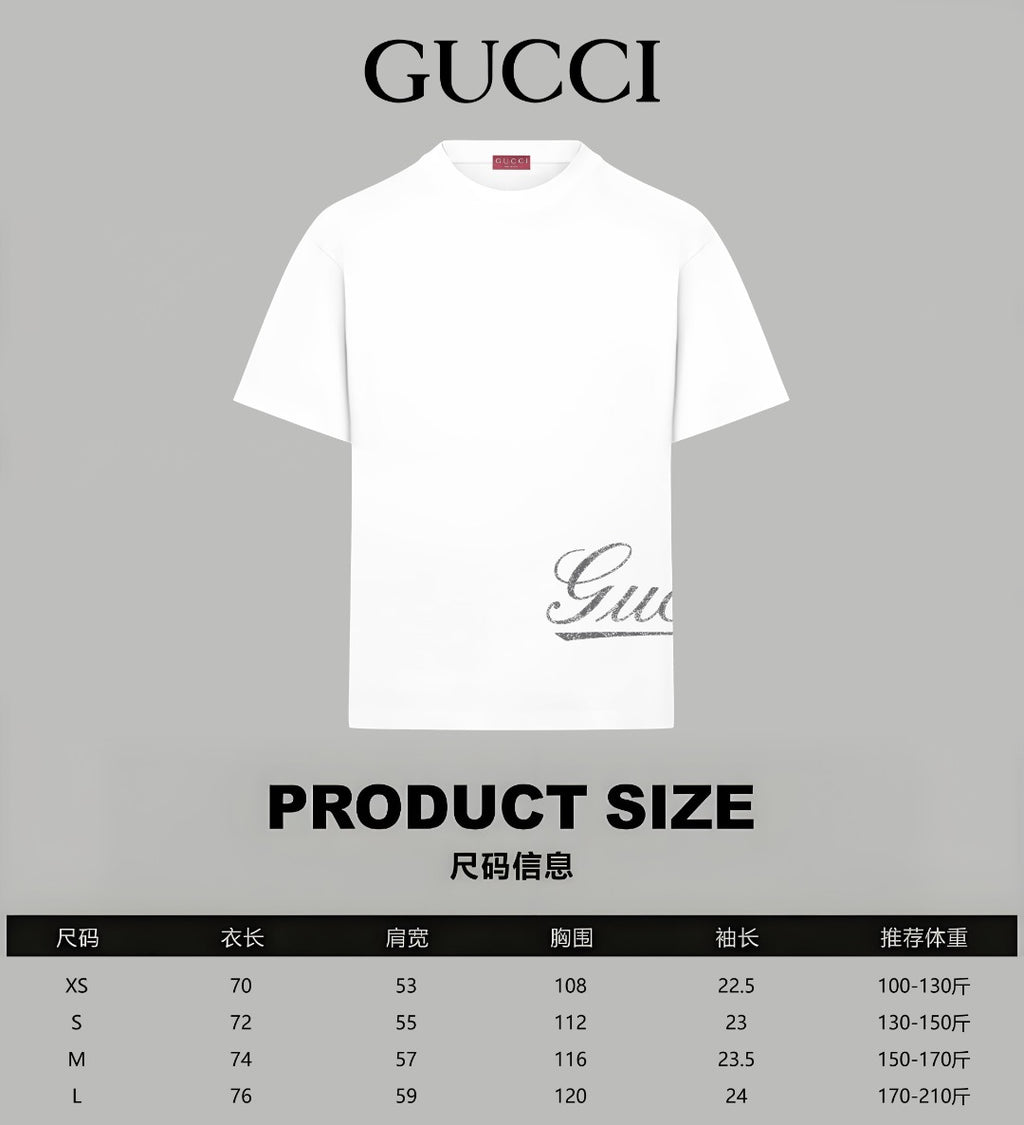 White T-shirt with short sleeves and cursive logo print on front