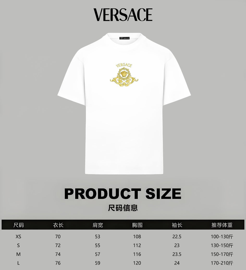 White Versace T-shirt with small gold Medusa crest logo