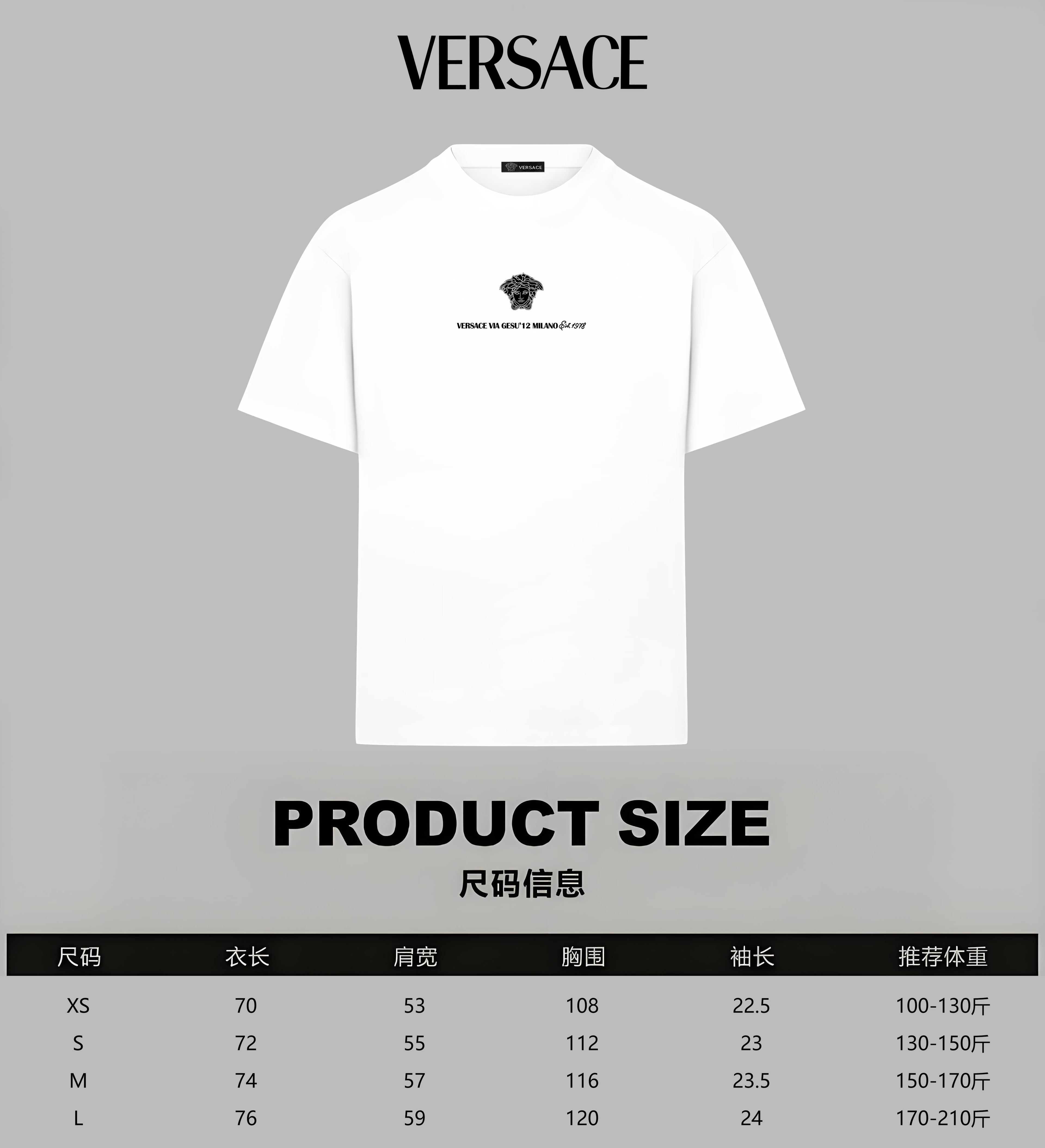 VERSACE white crew-neck T-shirt with small chest graphic, product size shown below