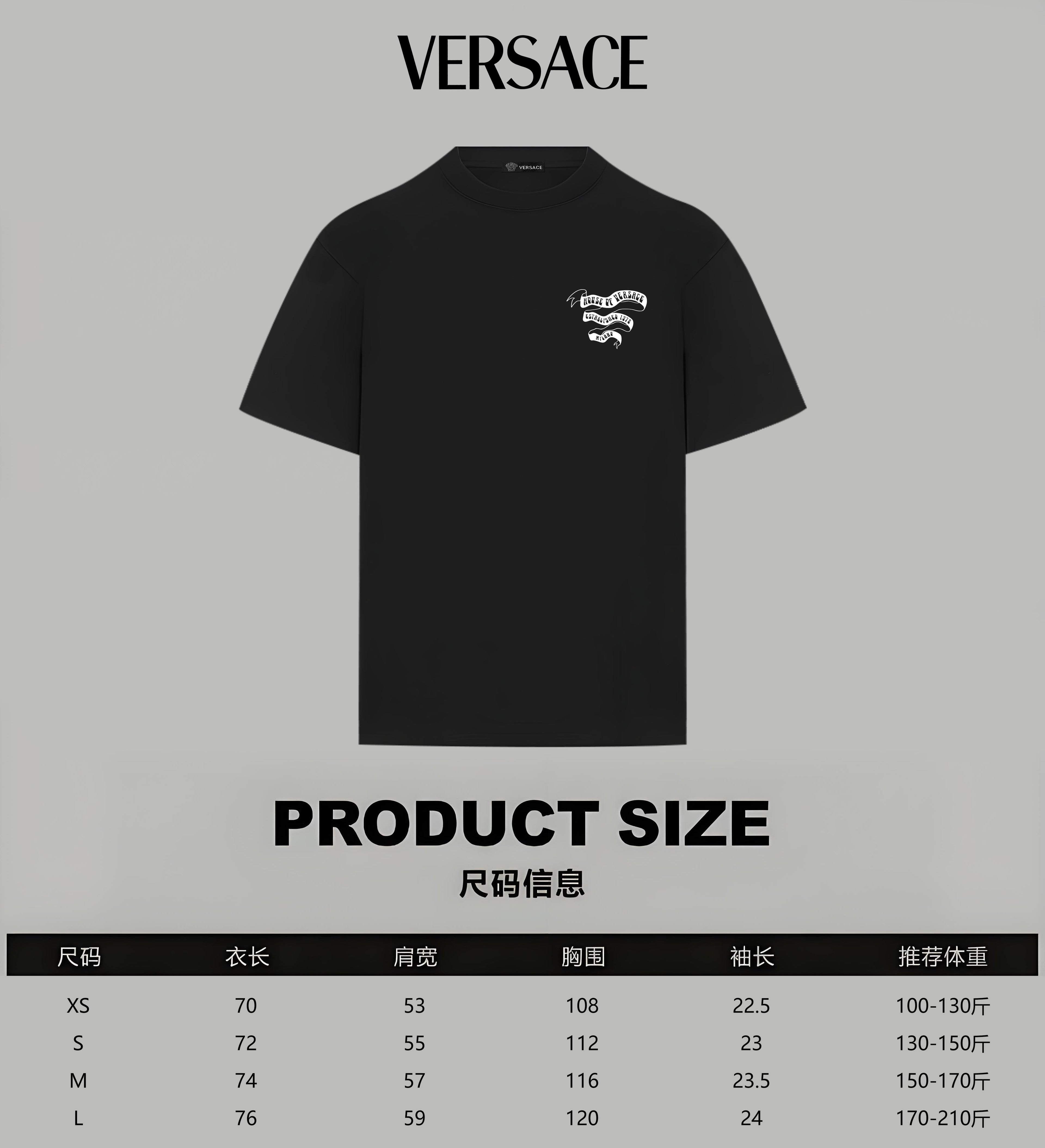 Black Versace T-shirt with small chest Medusa logo