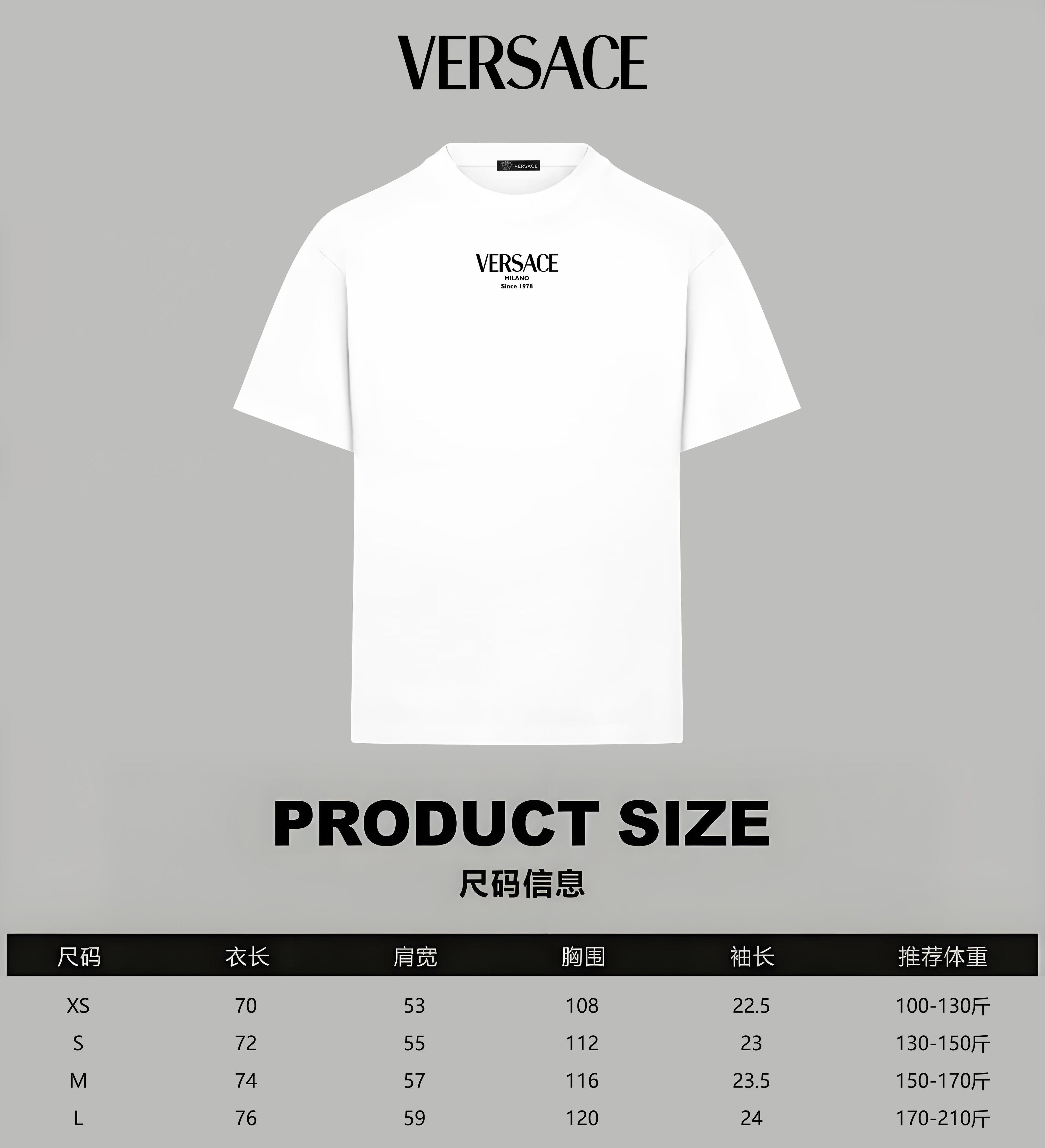 White crew-neck T-shirt with small chest logo