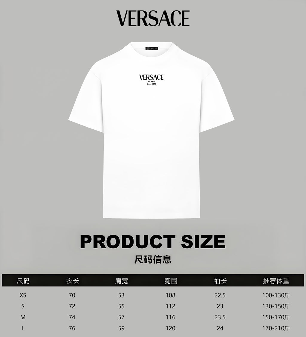 White Versace crewneck T-shirt front view