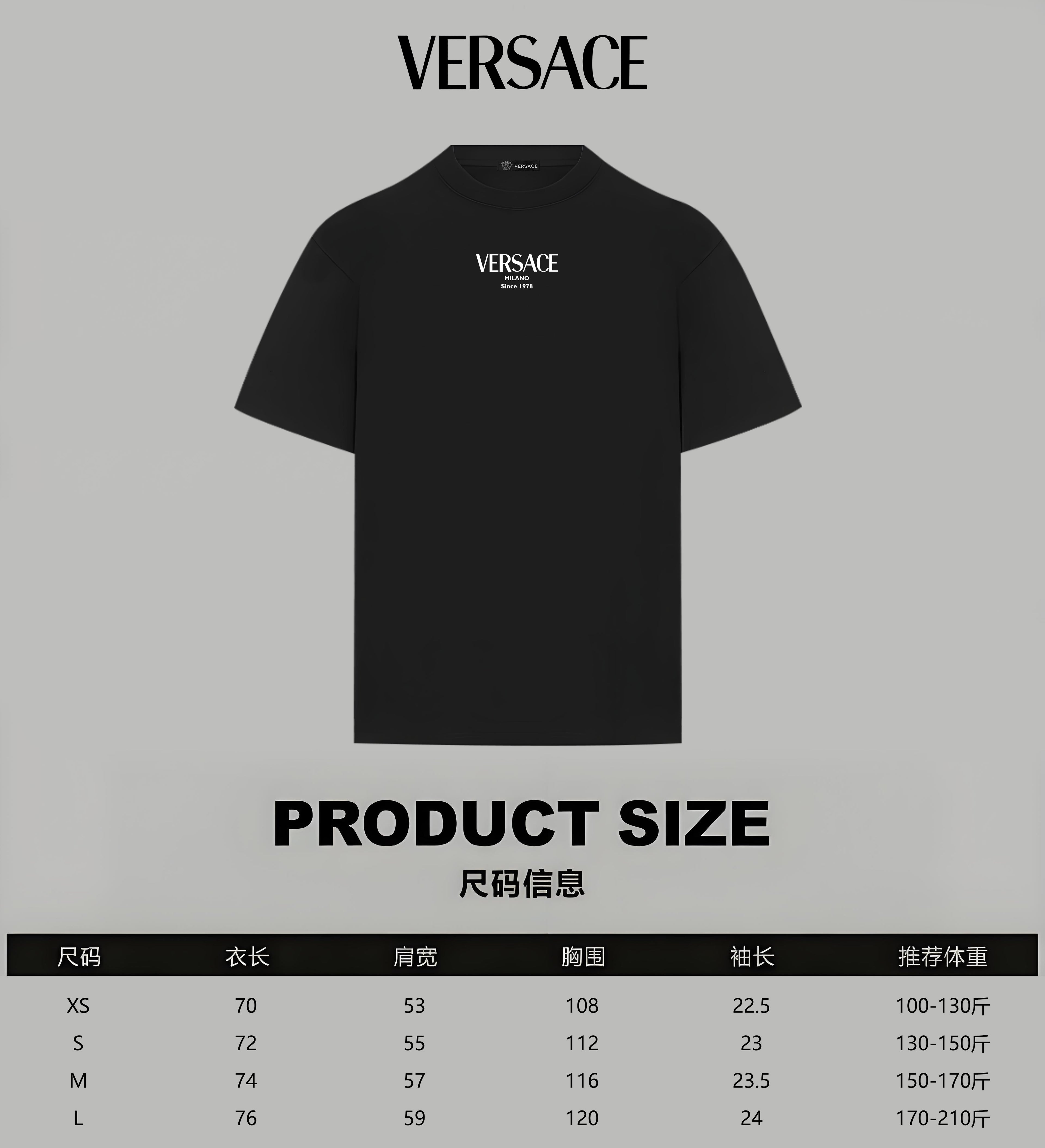 Black Versace crew-neck T-shirt with product size chart overlay