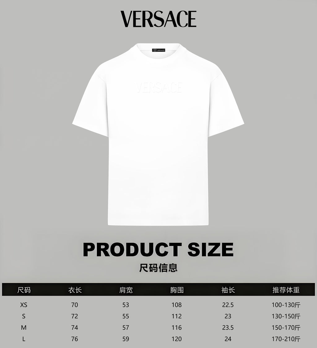 White crew-neck short-sleeve T-shirt