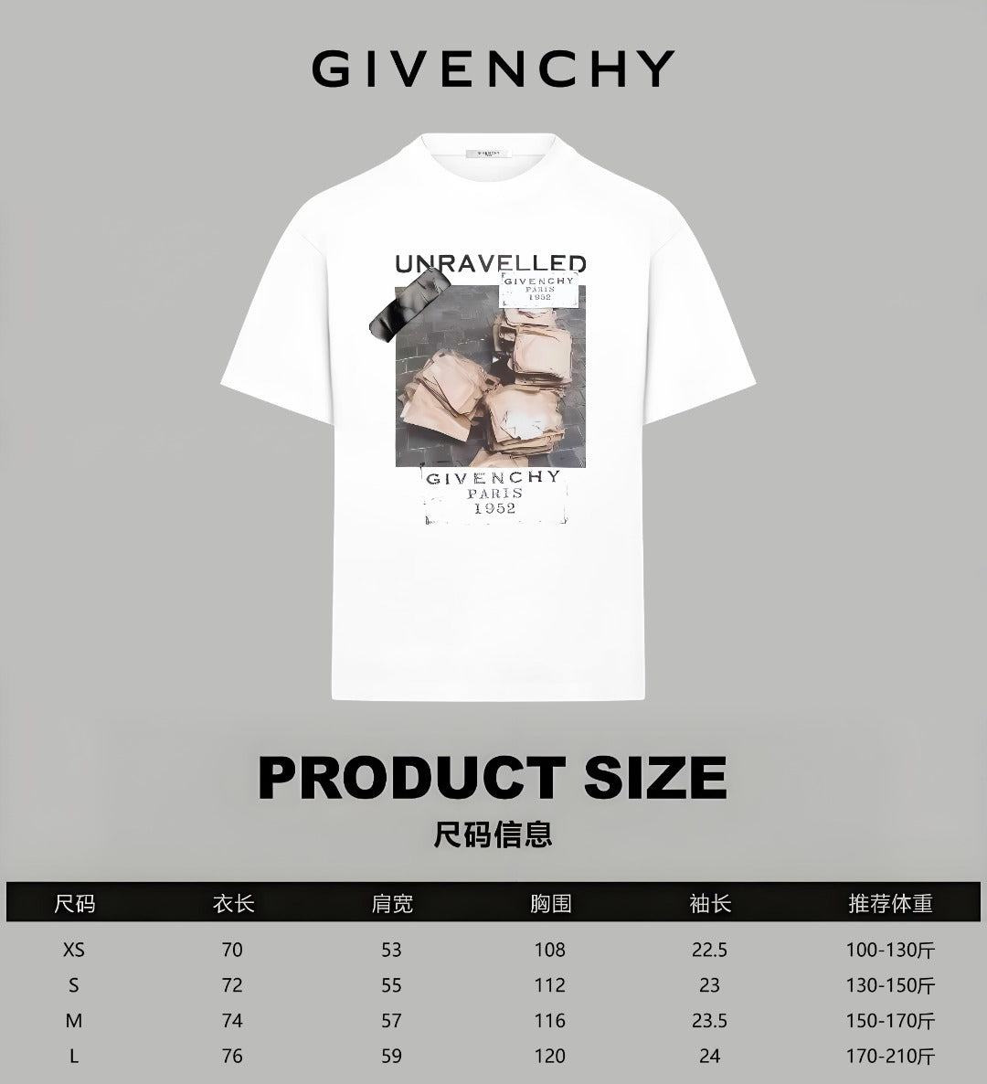 White T-shirt with front graphic print, flat lay