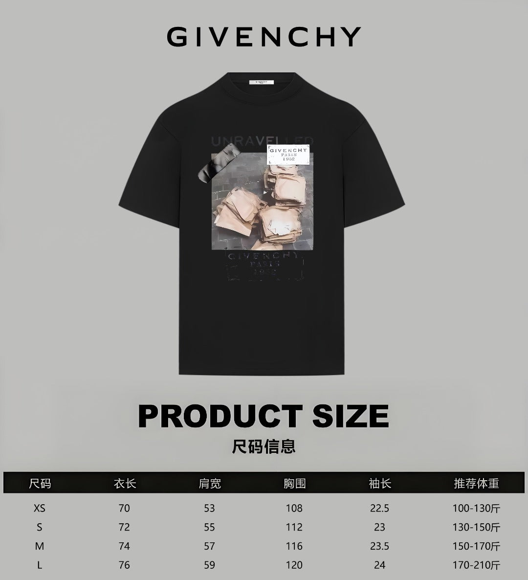 Black graphic T-shirt with square chest print, front view