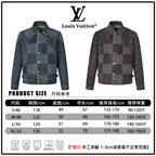 Denim jacket product size chart with front and back views and measurements