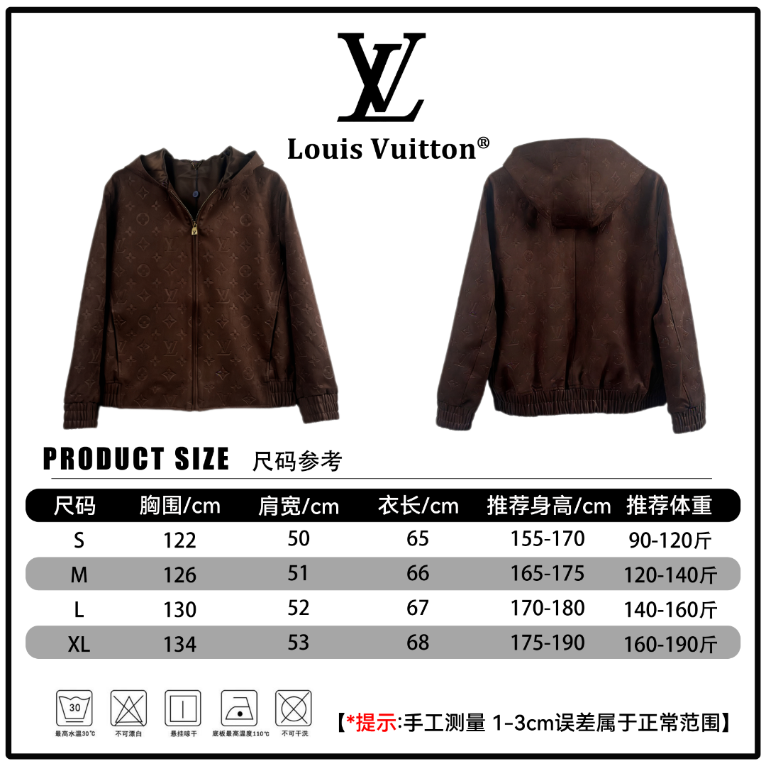Louis Vuitton hooded jacket size chart with front and back views