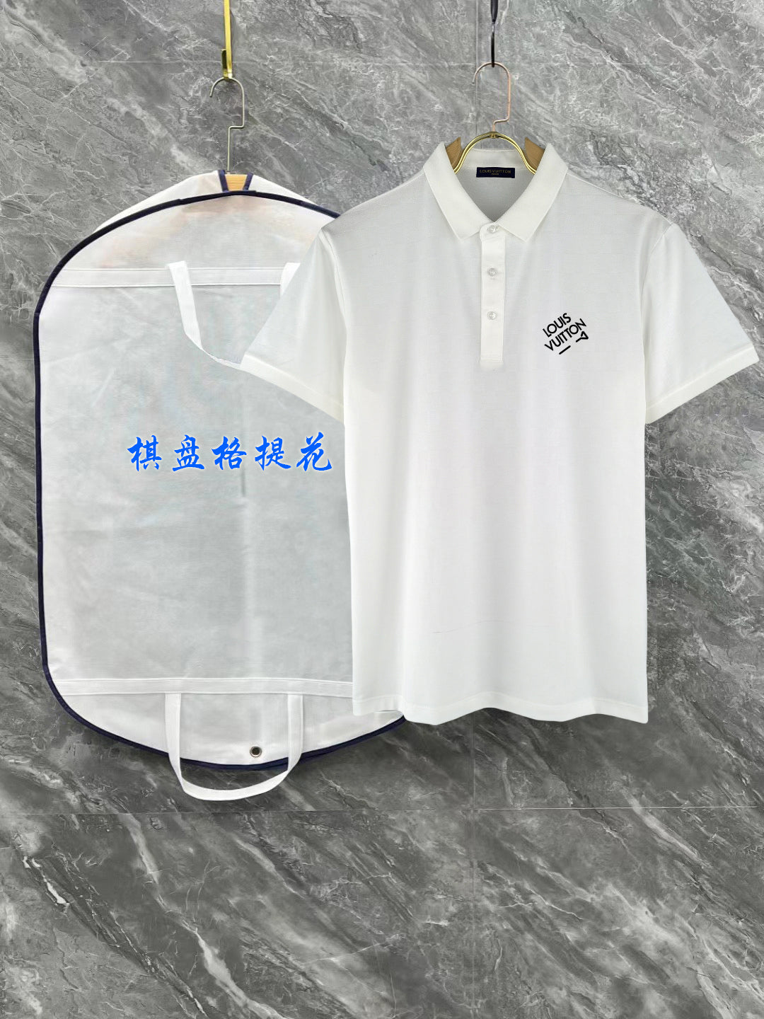 Louis Vuitton white polo shirt with collar, short sleeves, button placket, chest logo