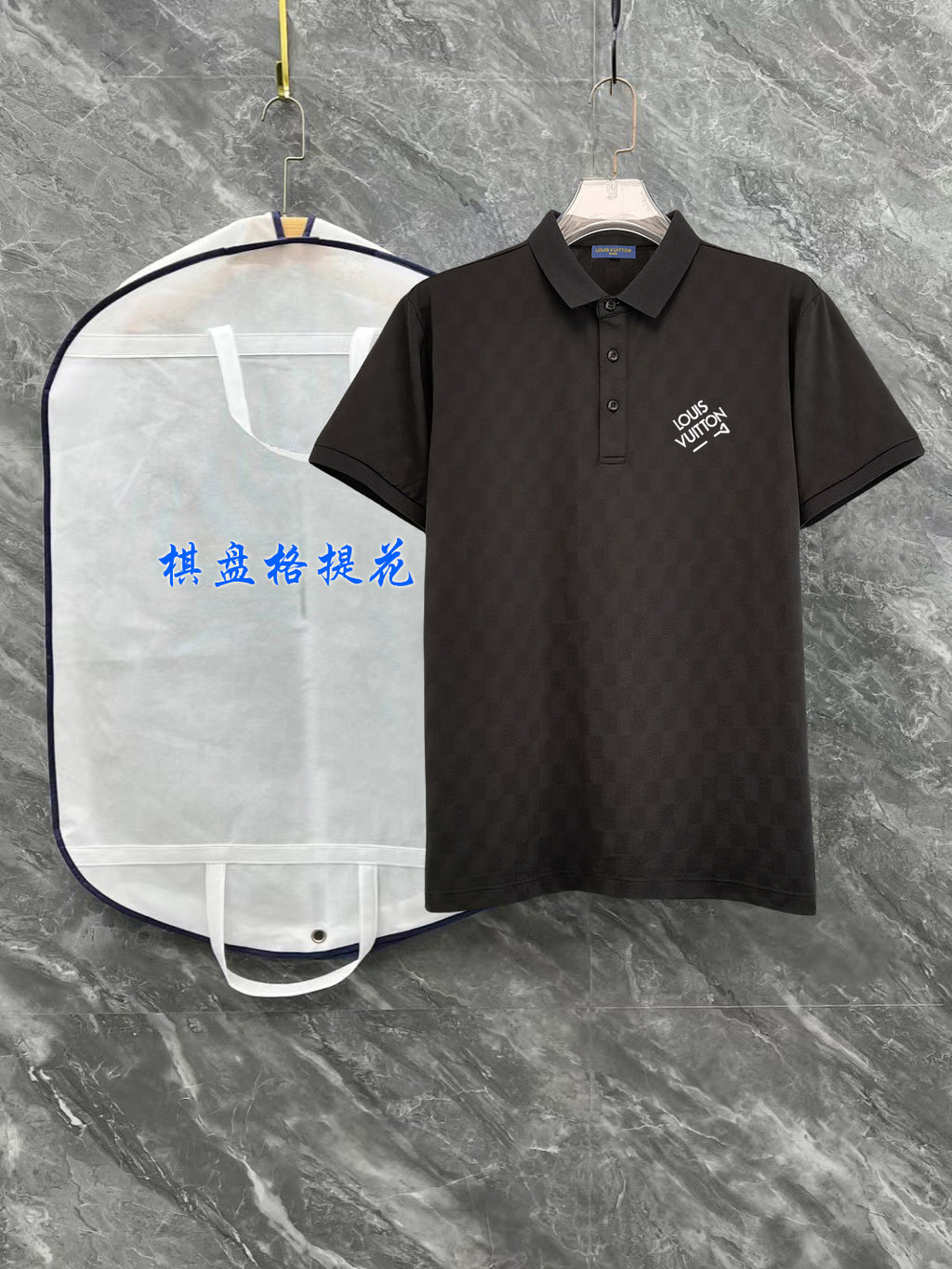 Louis Vuitton black polo shirt with collar, short sleeves, button placket, chest logo