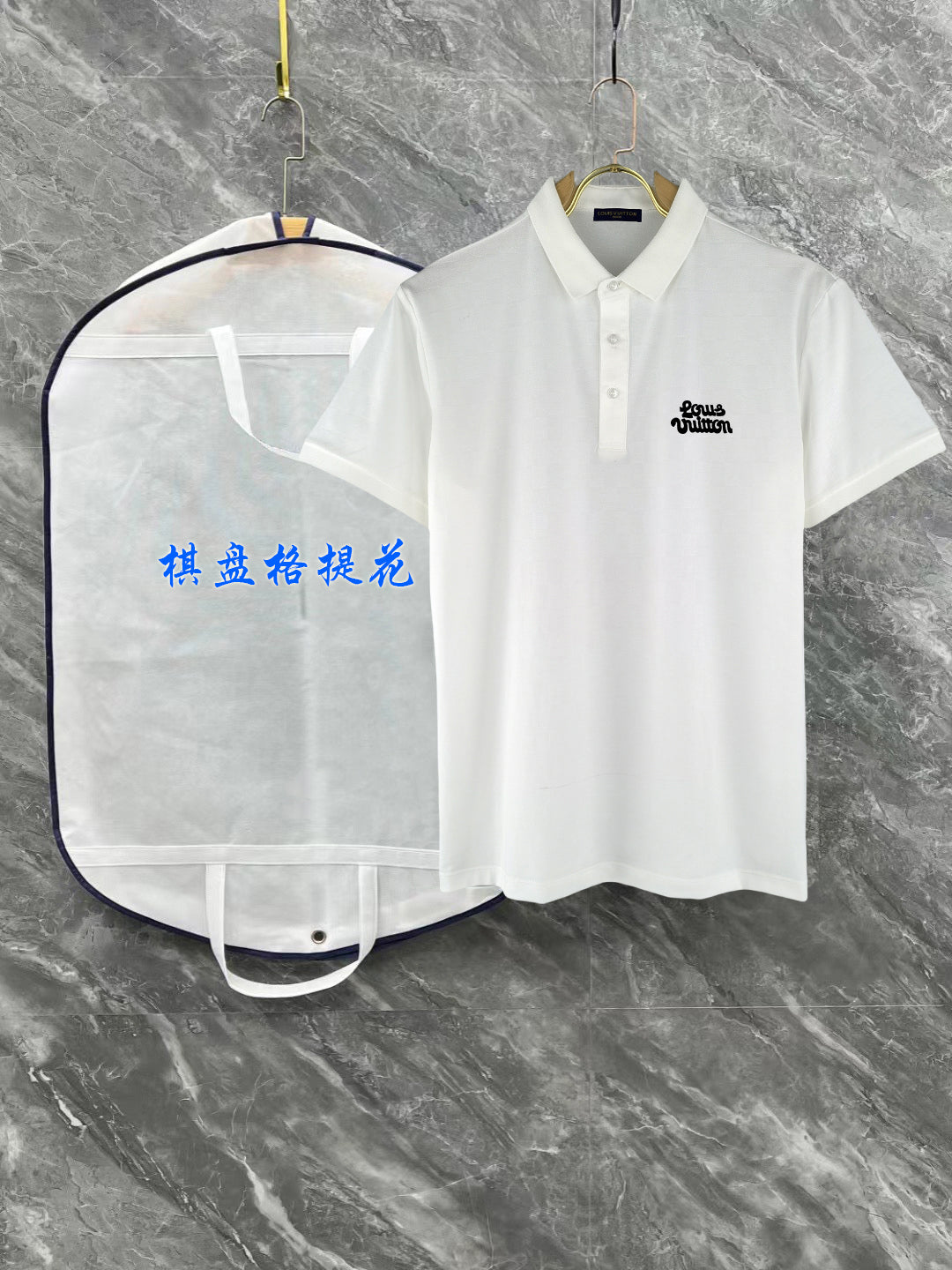 White polo shirt with buttoned collar and small chest logo