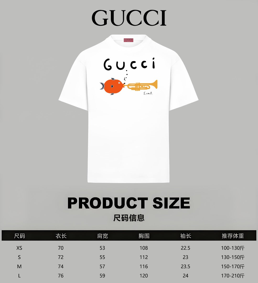 White Gucci T-shirt with graphic print and product size chart