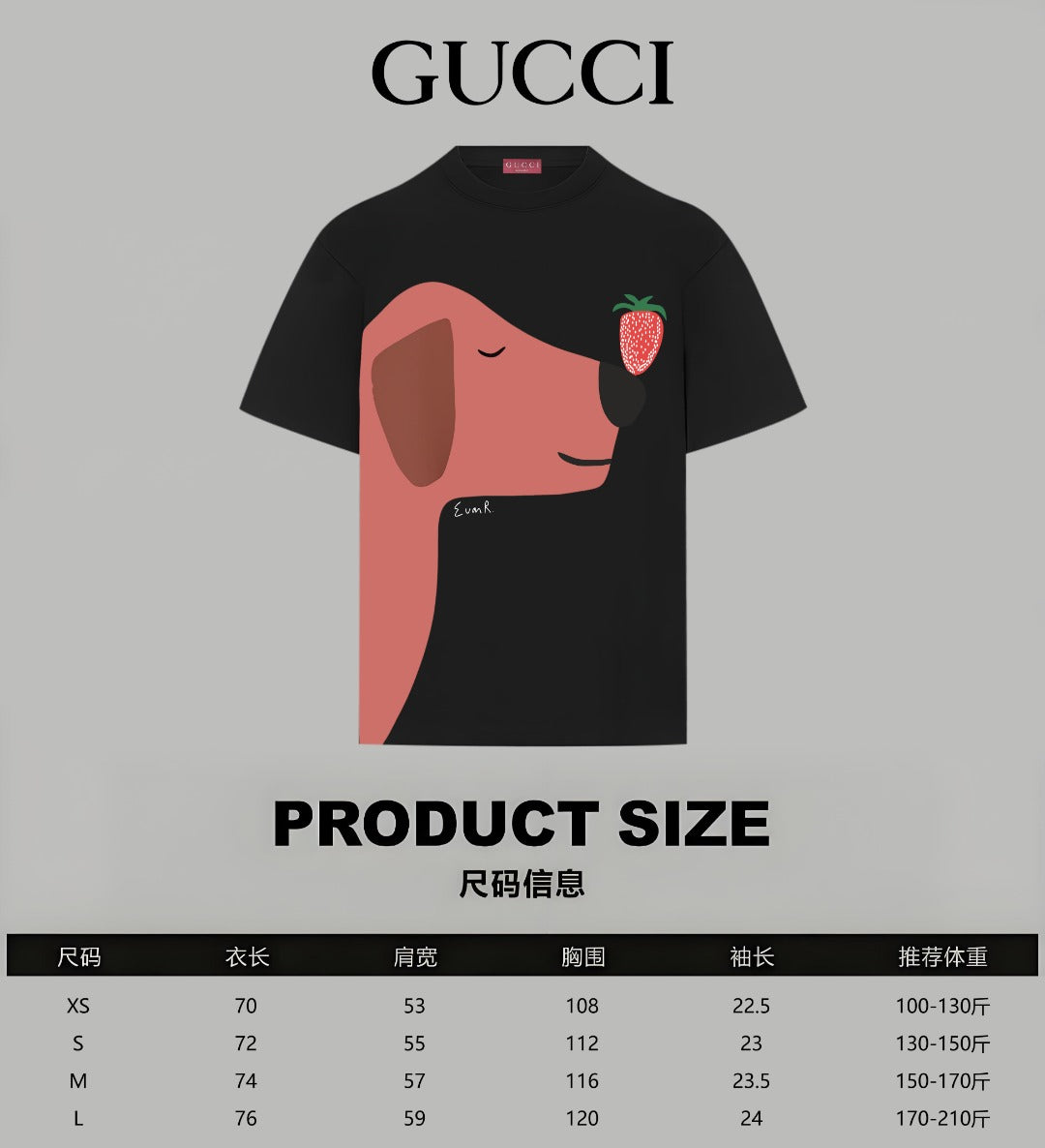 Black Gucci face graphic T-shirt with on-image product size chart below.