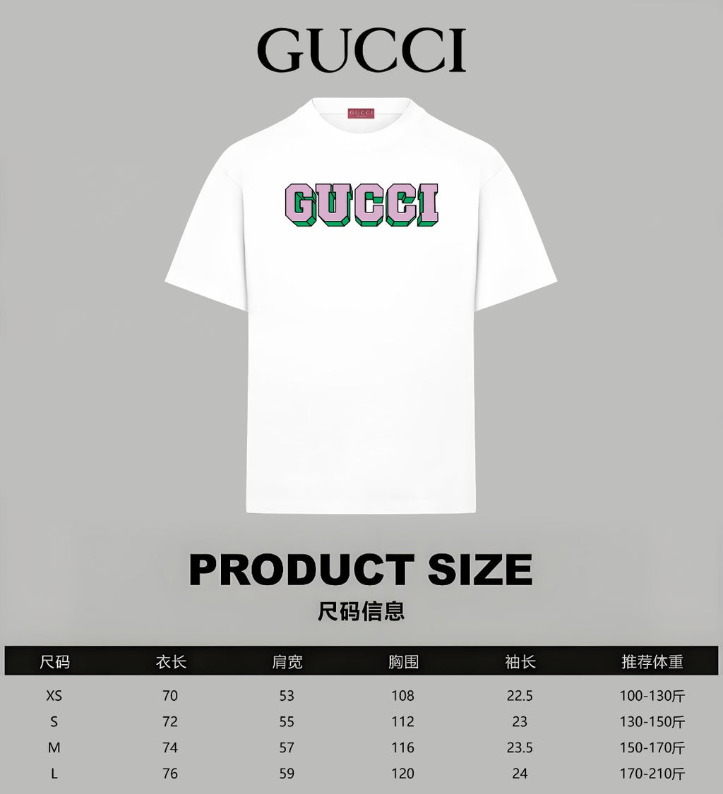 White Gucci short-sleeve T-shirt with colorful GUCCI logo on the chest