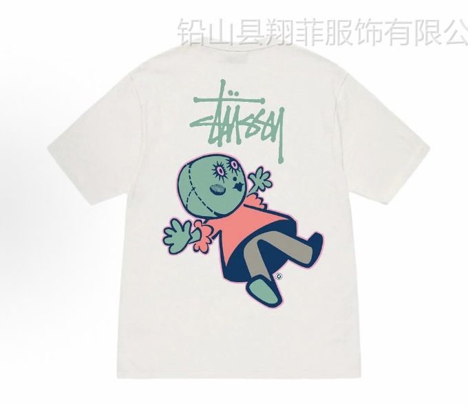 Clothes Stussy