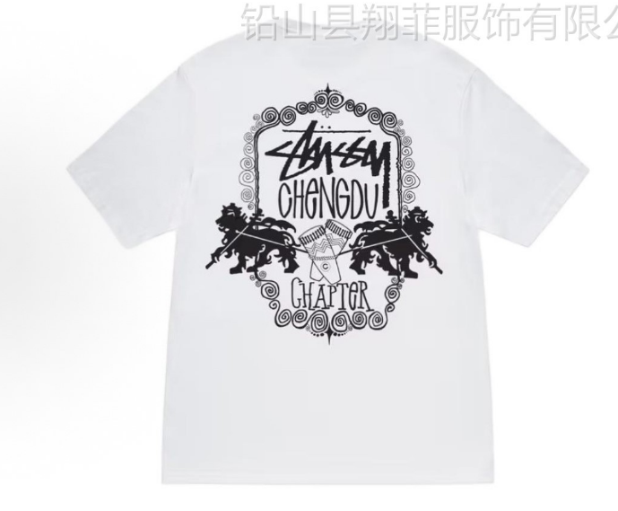 Clothes Stussy
