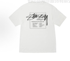 Stussy white T-shirt with front logo graphic in a rectangular print