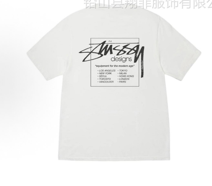 Clothes Stussy