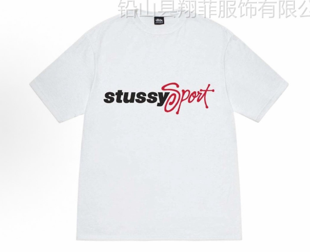 Clothes Stussy