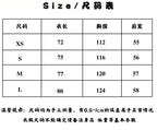 Size chart table with XS to L measurements for clothing