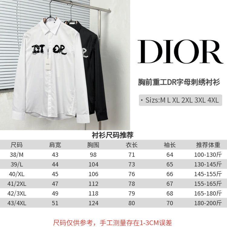 Long-sleeve Dior shirts, white and black with embroidered logo, front view
