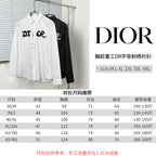 White button-up dress shirt with black graphic logo shown with size chart