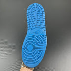 Blue rubber outsole with tread pattern and raised traction design