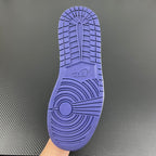 Purple-blue sneaker outsole with raised tread pattern and herringbone grip