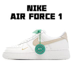 Nike Air Force 1 sneaker, white leather with beige panels and green accessory tag