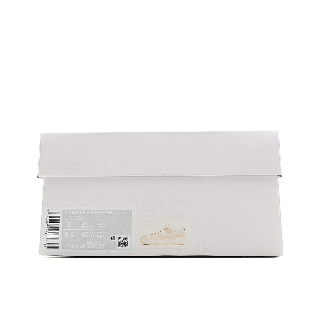 White sneaker shoe box with barcode label