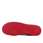 Rubber outsole for low-top sneaker, red tread pattern