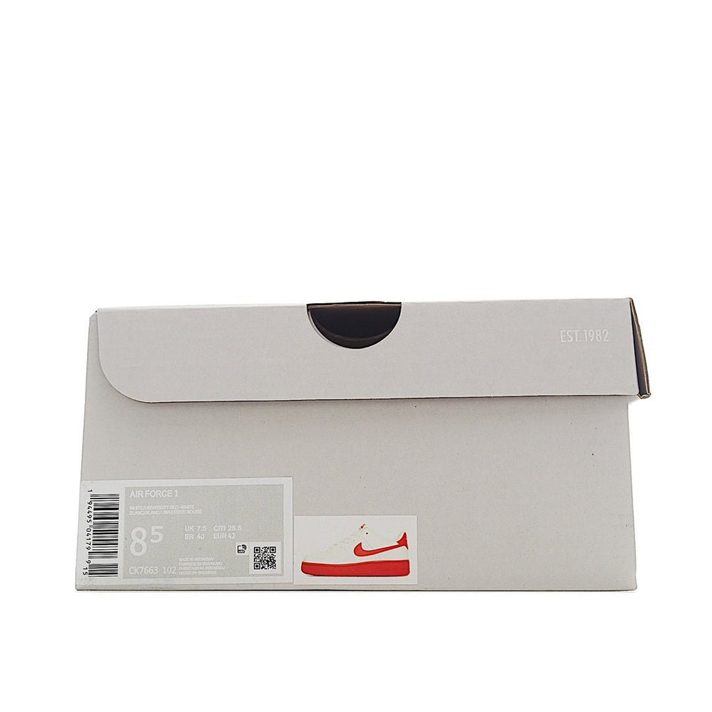 Shoebox, white with black handle cutout, with swoosh logo and barcode label