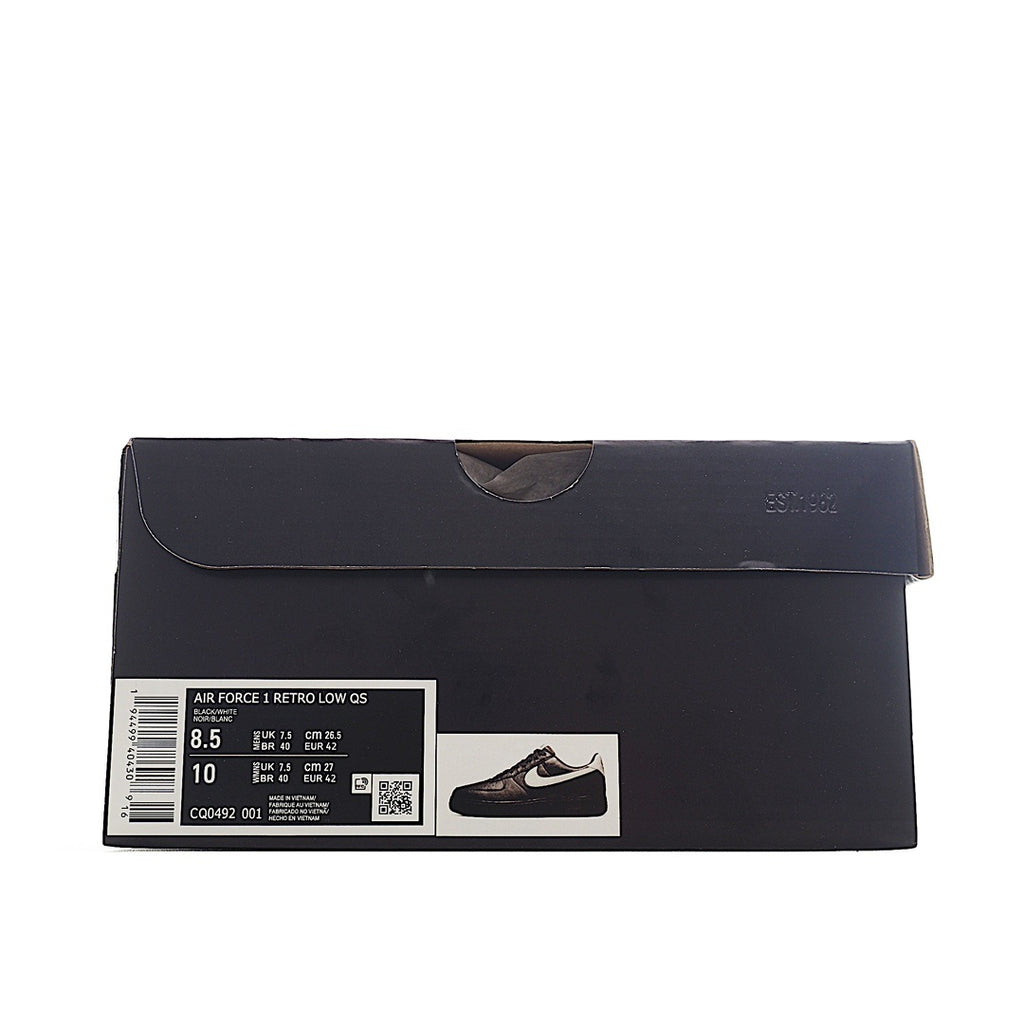 Shoebox with label for low-top sneakers, dark gray top with size barcode