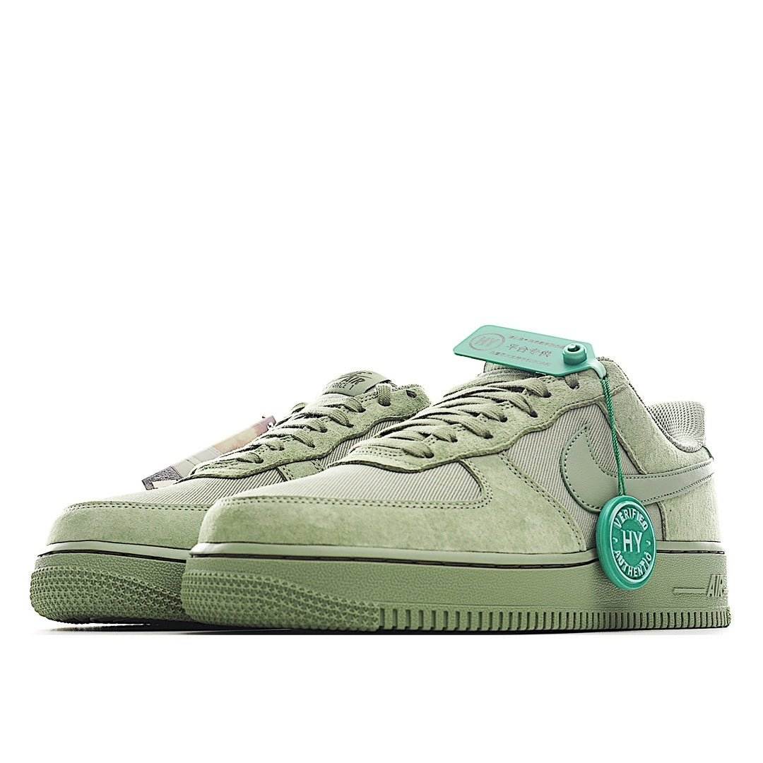 Nike Air Force 1 low-top sneakers, light green suede with teal lace tag and HY emblem