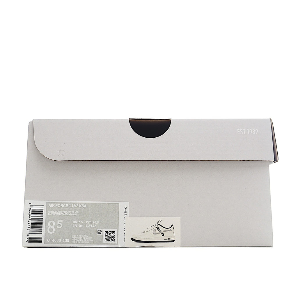 Nike Air Force 1 sneaker box with barcode label and small shoe icon.