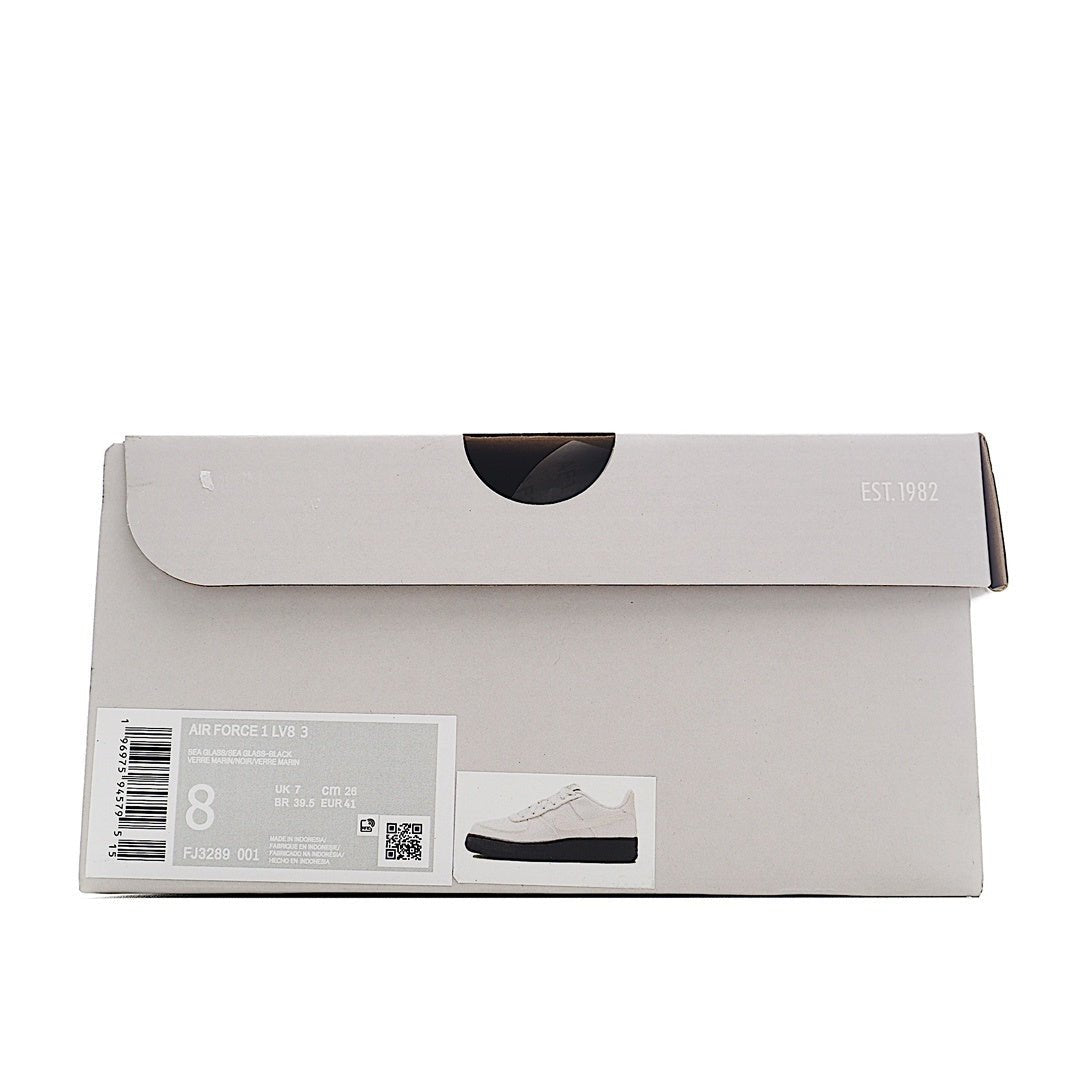 Nike Air Force 1 shoebox, white with black label
