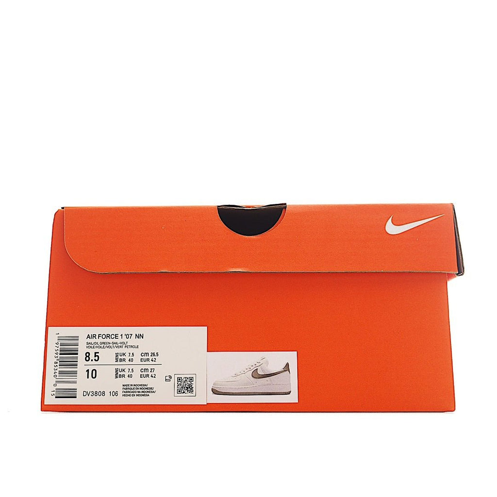 Orange Nike shoe box with white Air Force 1 product label and orange cover