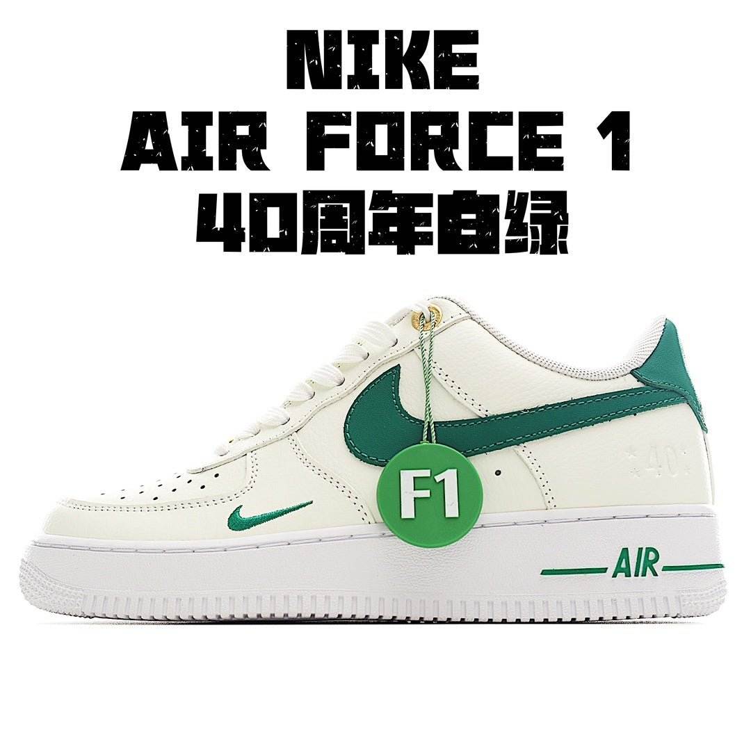Nike Air Force 1 low-top sneakers, white leather with green swoosh and AIR detail